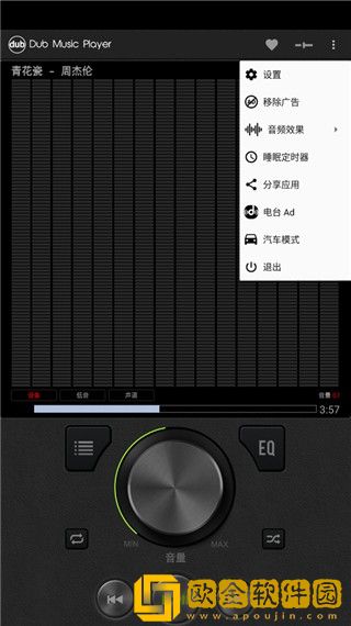 小花园按摩手法视频教程绿色版-小花园按摩手法视频教程最新热播剧集版下载v3.19