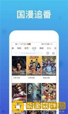 孕妇在线观看免费高清电视剧预览版