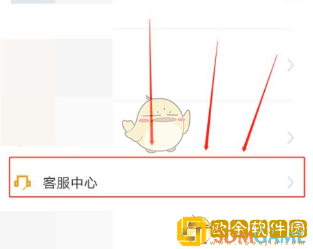 猿辅导怎么答题*
*

