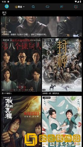 女人喜欢快抽还是慢送专业版