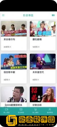 已满十八岁看的免费观看电视剧怀旧版