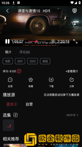 444444在线观看免费高清电视剧休闲版