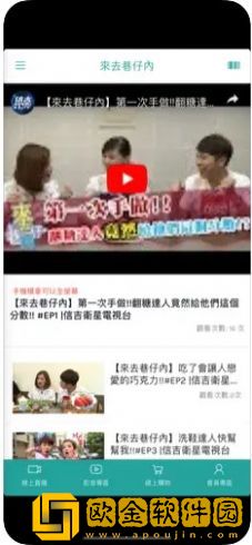 已满十八岁看的免费观看电视剧怀旧版