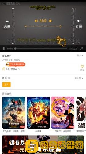 英语班长乖乖挽起裙子怎么小说国际版