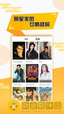 免费高清在线观看人数在哪预览版
