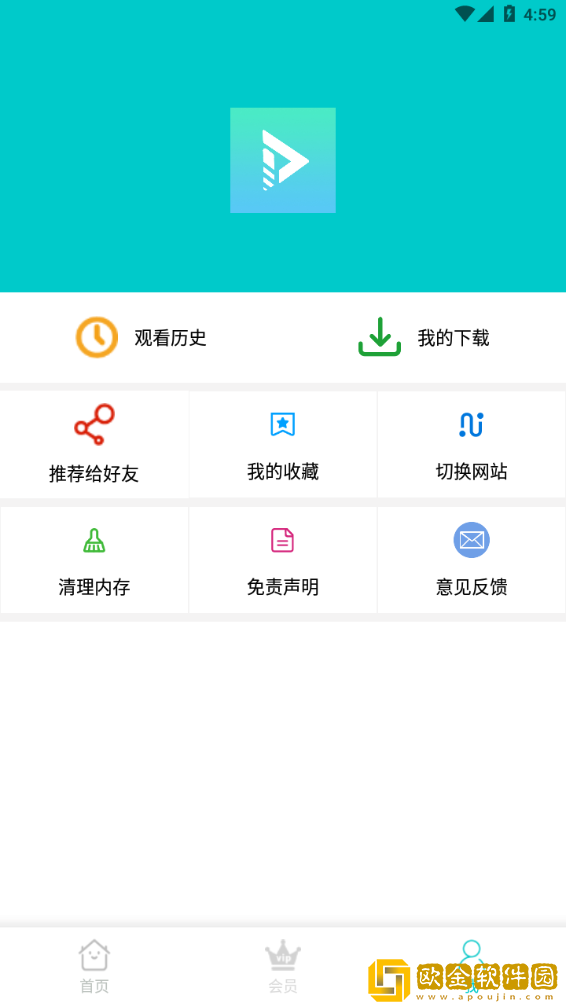 白俄罗斯少女2免费观看精简版