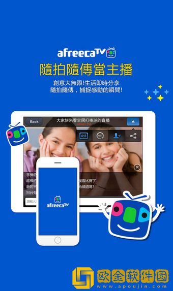 《互换人妻hd中字》国际版