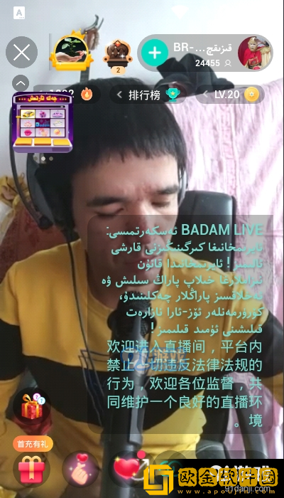 外遇儿媳妇高清免费播放电视剧旗舰版