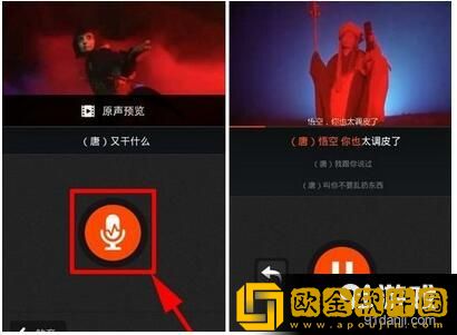 《泰莎的绣感》1986优化版