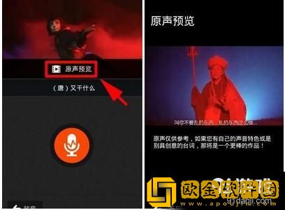 《泰莎的绣感》1986优化版