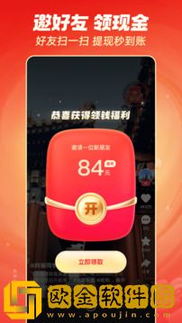 麻花传剧mv无痕免费观看姐弟免VIP版-麻花传剧mv无痕免费观看姐弟巨制震撼版下载v4.17