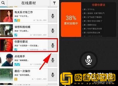 《泰莎的绣感》1986优化版