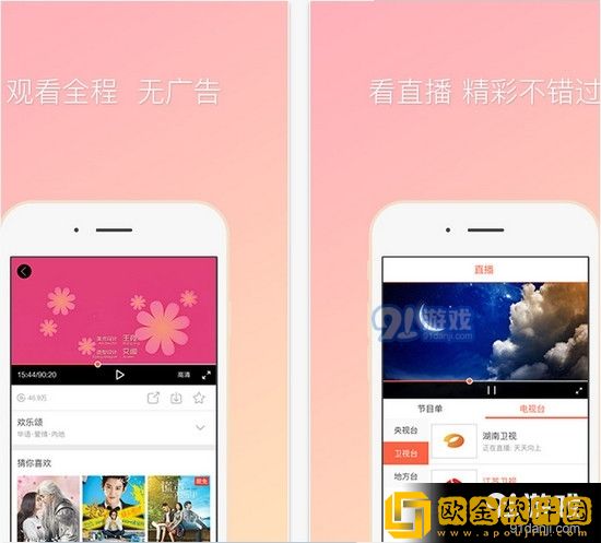 疯狂父女也疯狂小说擎天柱国际版