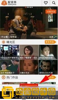 《泰莎的绣感》1986优化版