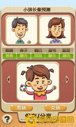 少女第一次免费观看第二集云播版