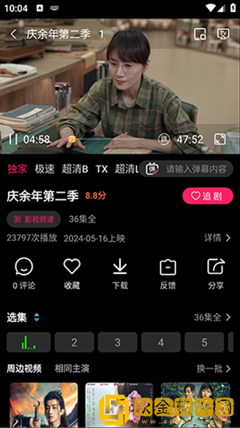 csgo高清大片进入77bx海外版