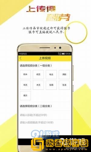 《酒店激战》第1-5集免费观看电视版