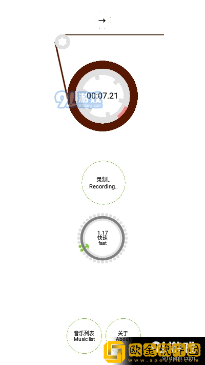 国产x9x9x9x9x9x任意槽的尝鲜版