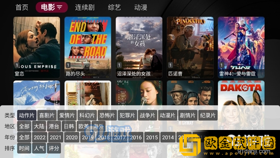 17c在线观看免费高清电视剧下载团队版