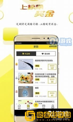 《酒店激战》第1-5集免费观看电视版