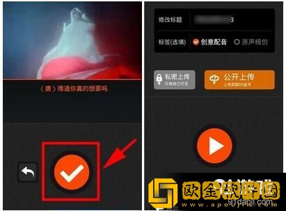 《泰莎的绣感》1986优化版