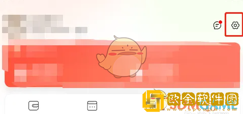京东小家怎么关闭个性化推荐