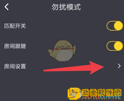 恋爱物语怎么设置房间