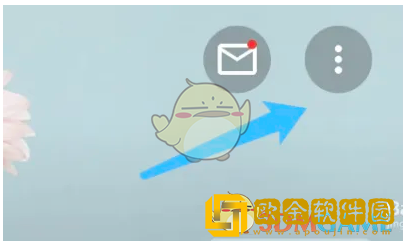 形色app怎么注销账号