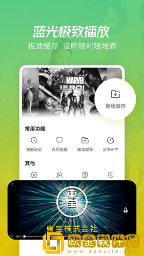 白丝脚上的浓浓的精华能用吗会员版