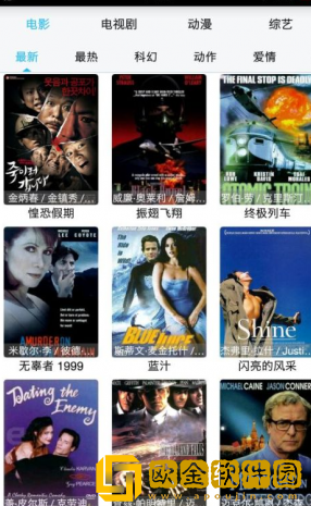 老奶奶在线播放免费高清电视剧优化版