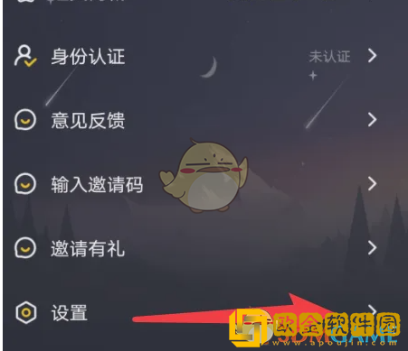 恋爱物语怎么设置房间