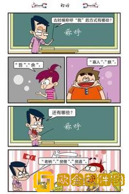 y31成色好的y31云播版