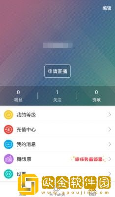 女人尝试到更粗大的心理变化苹果版