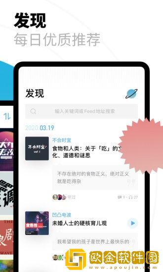 少女韩国免费观看高清电视剧八戒怀旧版