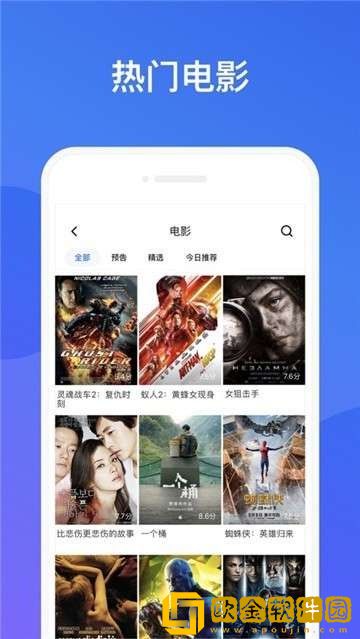 妈妈开始慢迎迎合第几集出现的旗舰版