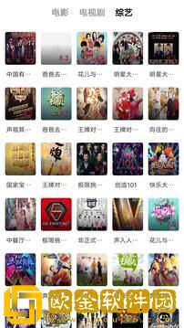 妈妈你比老婆好多了电视剧绿色版