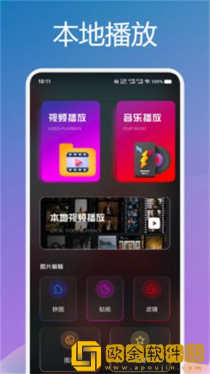 《朋友年轻的妈妈》中字头歌词韩国公测版