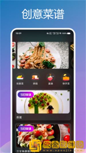 《朋友年轻的妈妈》中字头歌词韩国公测版