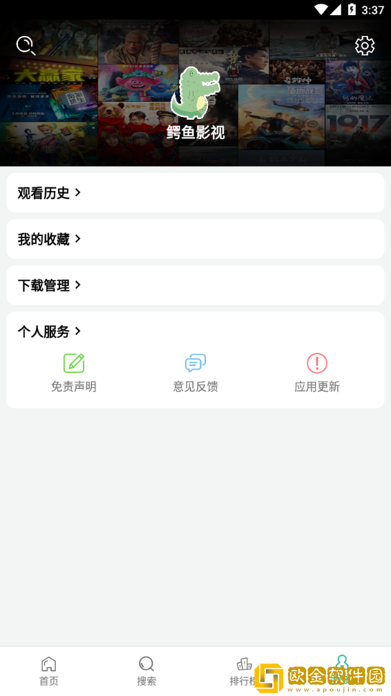 朋友的妈妈双字id多语言版
