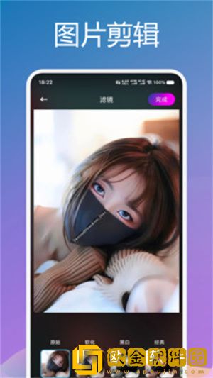 《朋友年轻的妈妈》中字头歌词韩国公测版