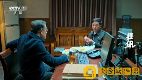 电影《周末交换》正在观看免VIP版