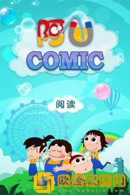 y31成色好的y31云播版