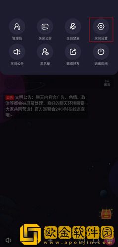 恋爱物语怎么添加视频