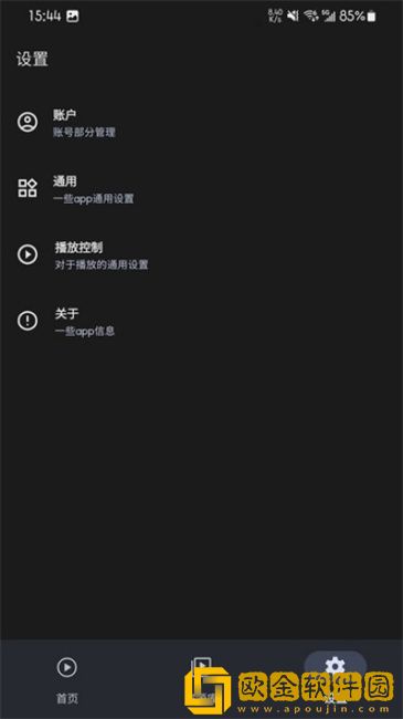 丝瓜app国际版