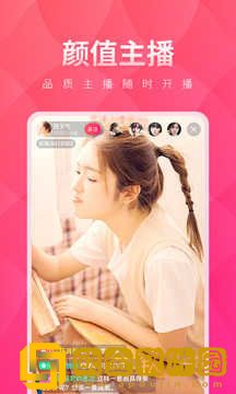 《强辱丰满的人妻》hd中字纯净版