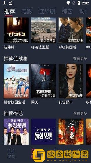 最近中文字幕免费mv第一季歌词精简版