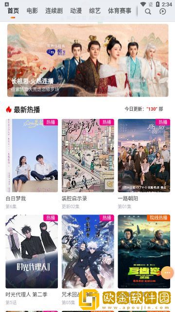 《修女的忏悔室》动漫免费观看流畅版