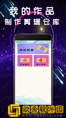 疯狂的夜晚苏柔小说免费阅读最新章电视版