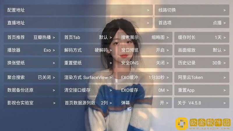 男生进入的那一刻内心变化在线版