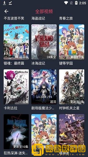 最近中文字幕免费mv第一季歌词精简版